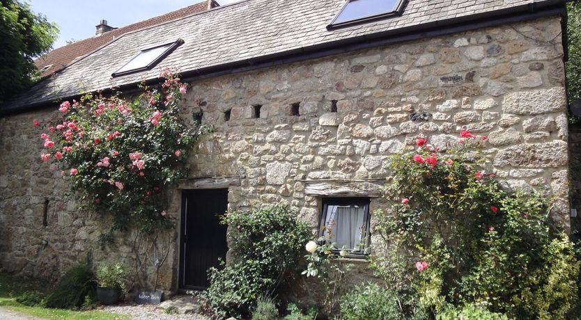 Photo of Water Barn