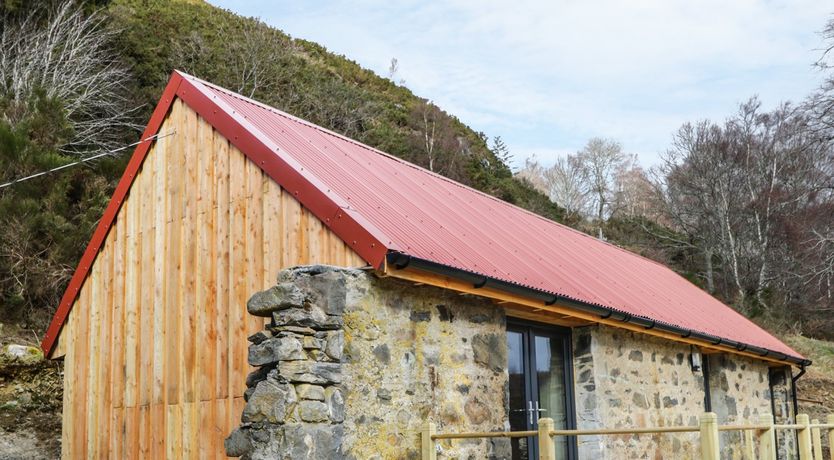 Photo of East Craigdhu Cow Byre