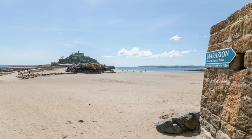 Photo of Heather Cottage