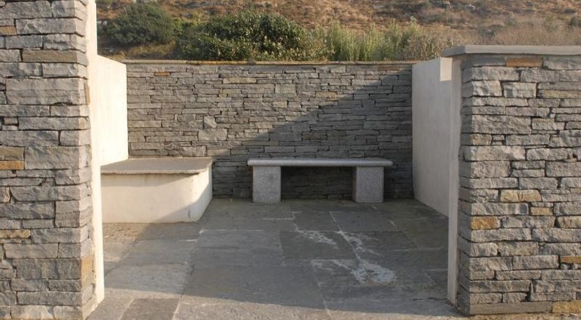 Photo of Ar Neamh Beag