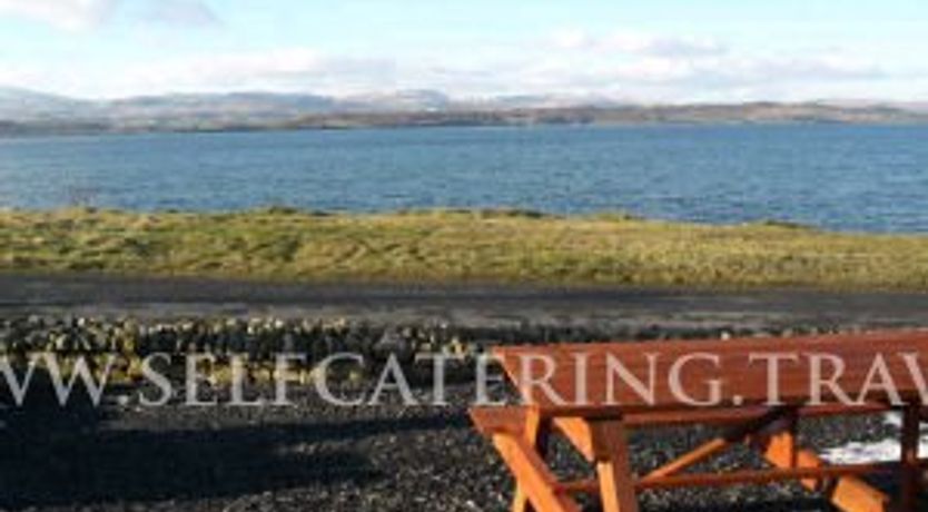 Photo of Teachin Na Mara 1