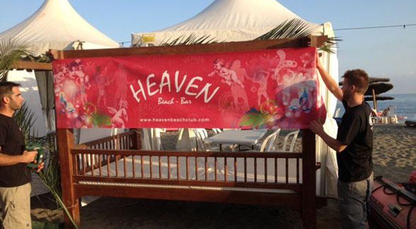 Photo of Water Gardens