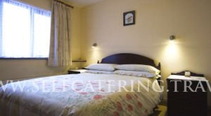 Photo of Aras Mhuire