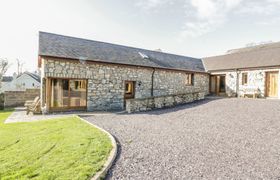 Beudy Bach Holiday Cottage