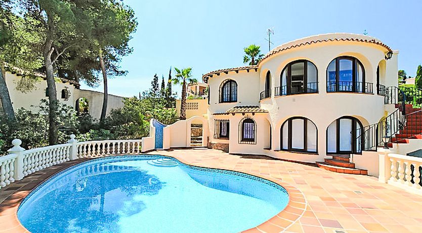 Photo of Balcon al Mar