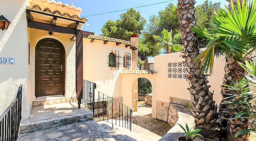 Photo of Balcon al Mar