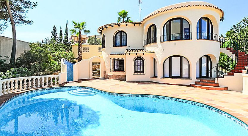 Photo of Balcon al Mar