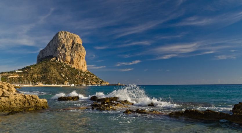 Photo of Les Roquetes