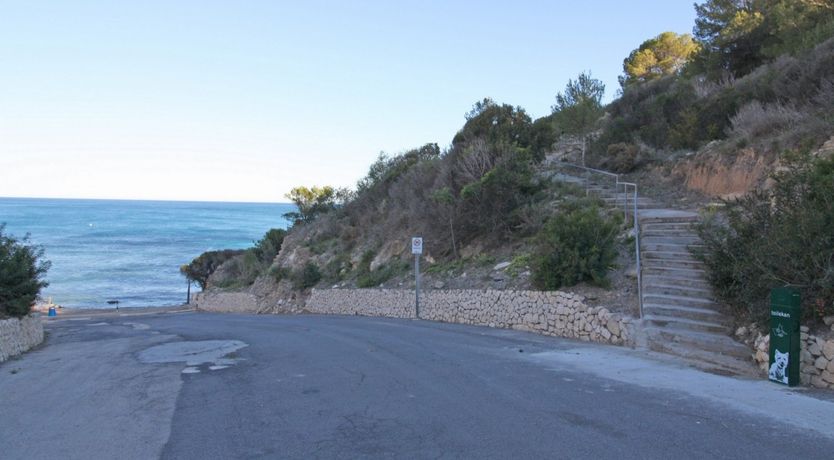 Photo of Bungalow La Manzanera - Costa Calpe