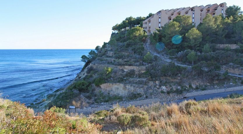 Photo of Bungalow La Manzanera - Costa Calpe