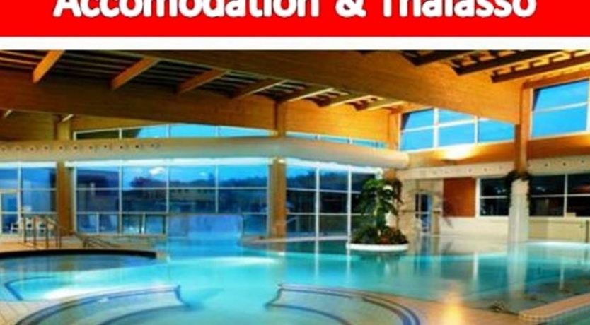 Photo of Le Duplex de Chiberta