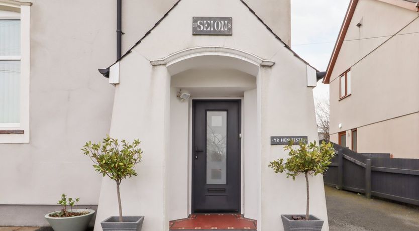 Photo of Yr Hen Festri