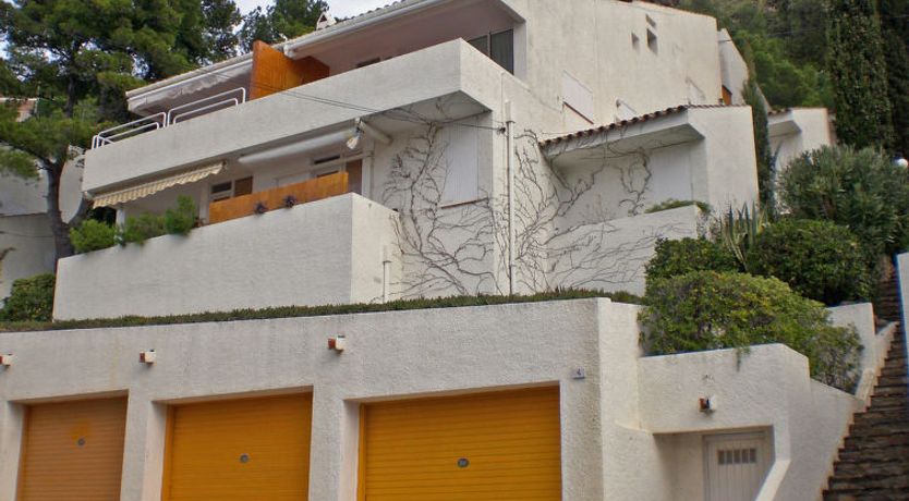 Photo of La Carbonera