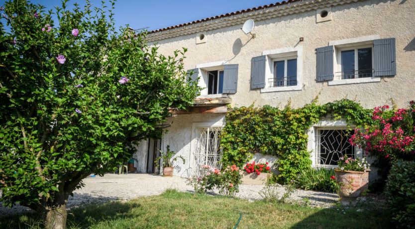 Photo of La Grange Blanche