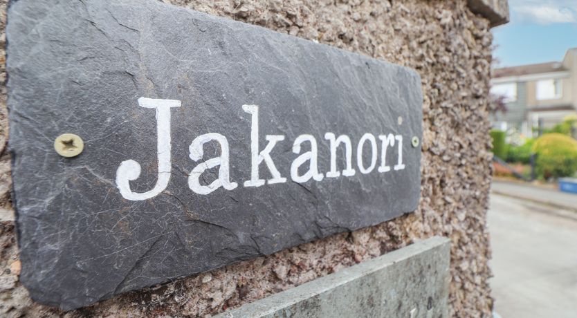 Photo of Jakanori