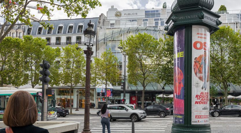 Photo of La Jungle Parisienne