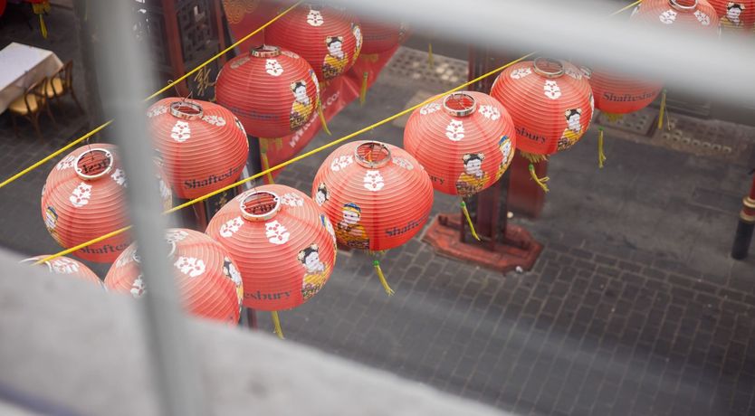 Photo of Red Lanterns