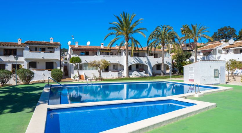 Photo of La Camarrocha