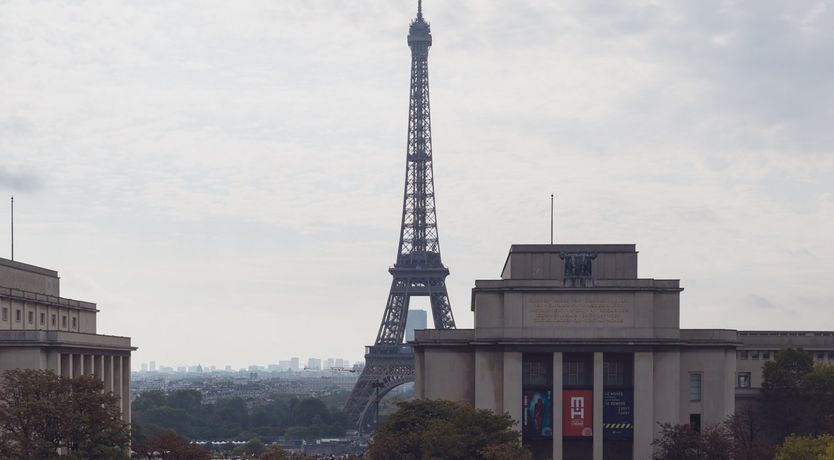 Photo of Trocadéro Jewels