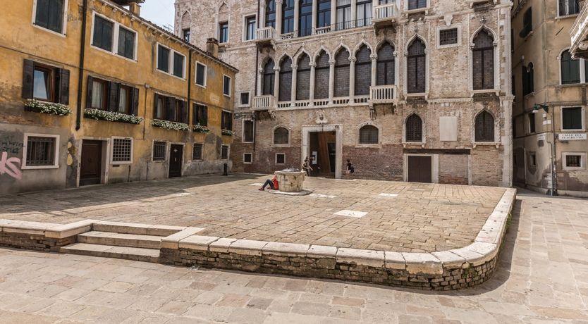 Photo of Masque Ball