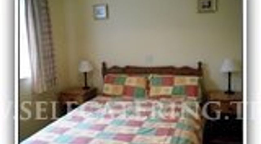 Photo of Mulranny Holiday Village