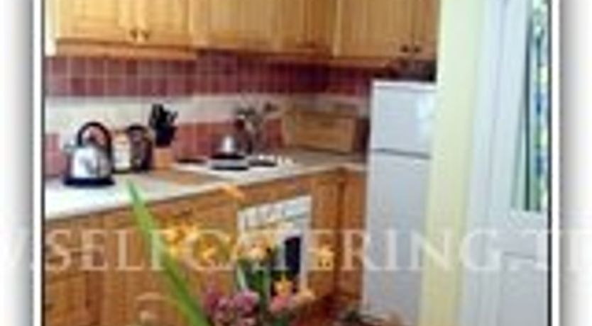 Photo of Mulranny Holiday Village