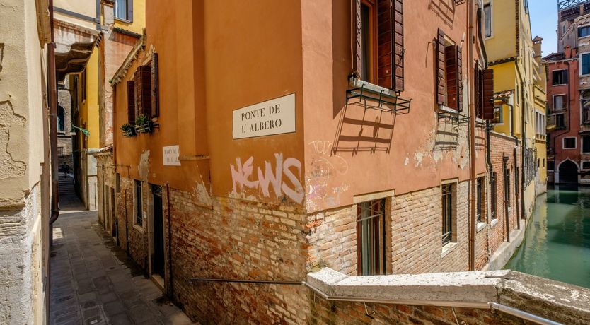 Photo of Notte al Museo