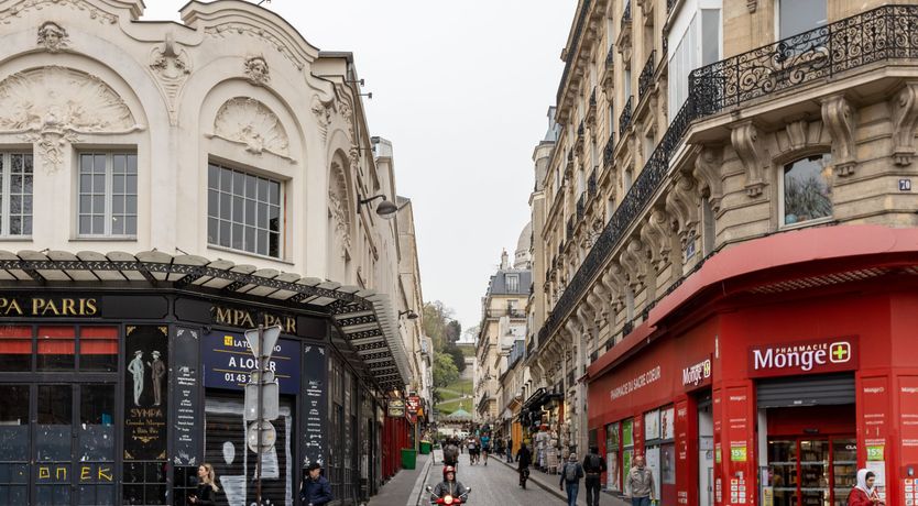 Photo of The Guitarist