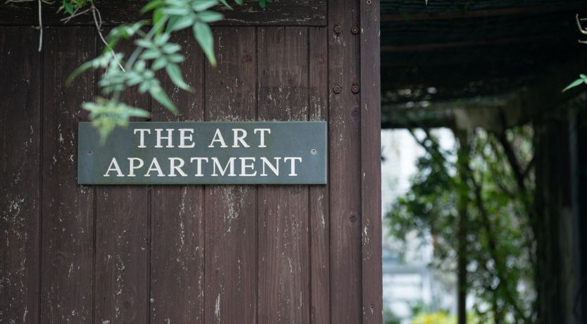 Photo of The Sea In Bloom