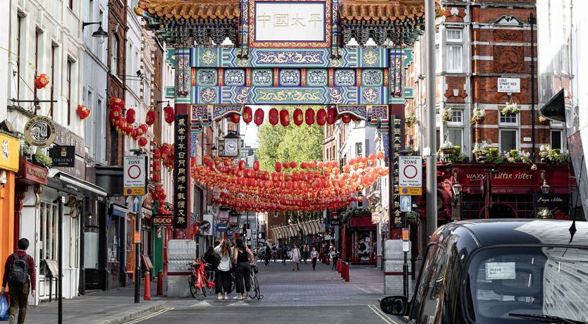 Photo of Chim Chimeny