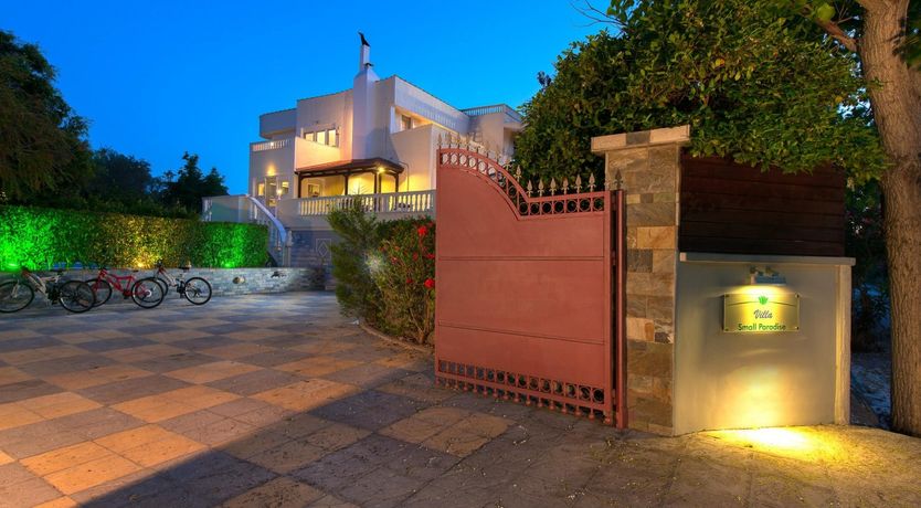 Photo of Paradise In The Trees