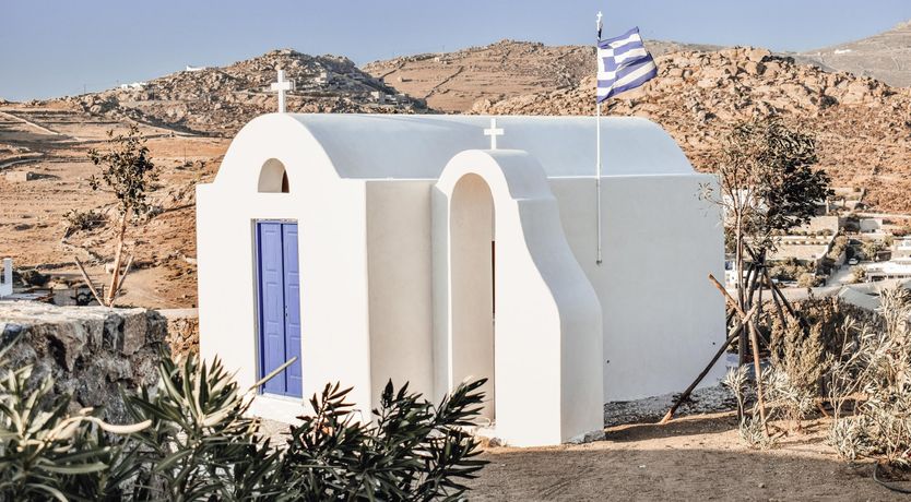 Photo of Cycladic Sunrise