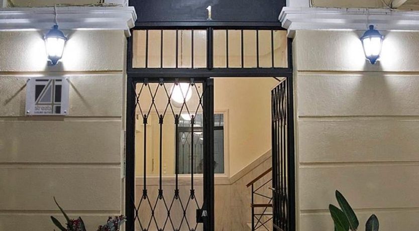 Photo of Acropolis Rise