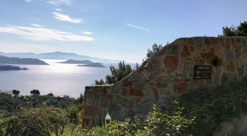 Photo of Horizon Haze