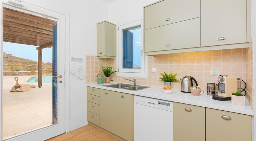 Photo of Walls Of Sunshine