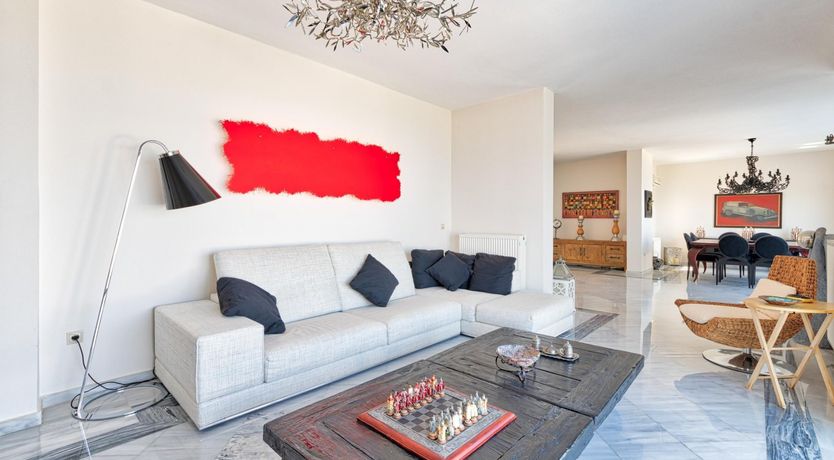 Photo of Citrus & Pine