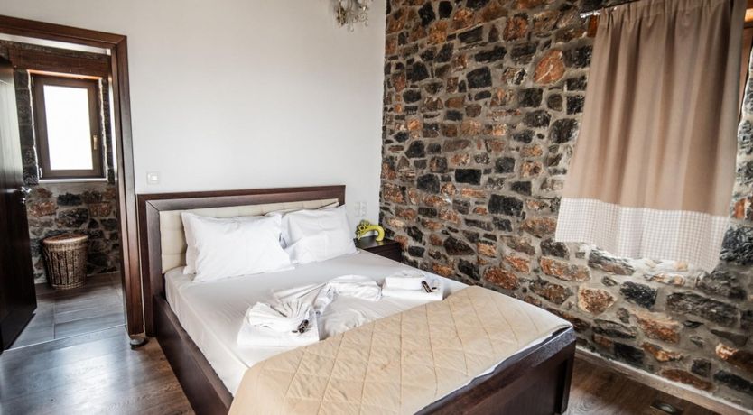 Photo of Rapas Delight