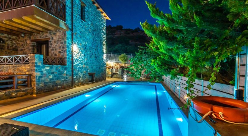 Photo of Rapas Delight