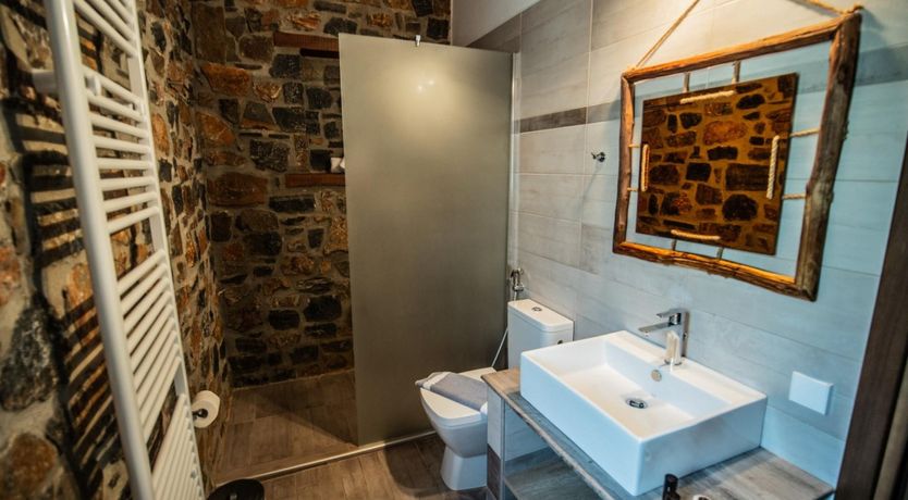 Photo of Rapas Delight