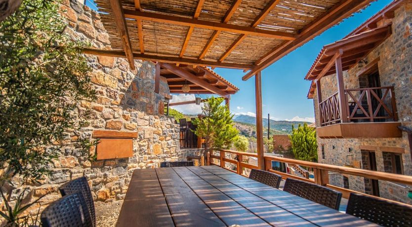 Photo of Rapas Delight