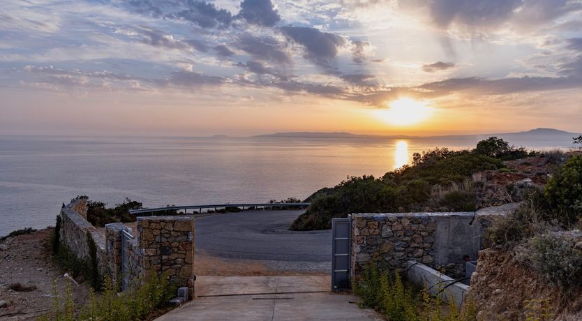 Photo of Halcyon Haze