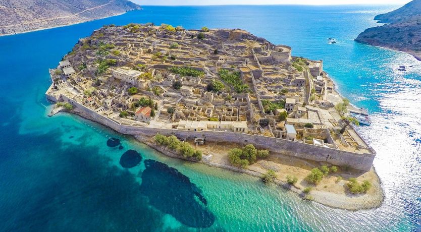 Photo of Spinalonga Vistas