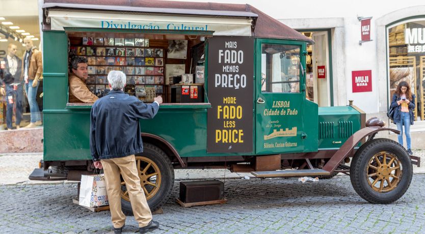 Photo of Den Of Antiquity