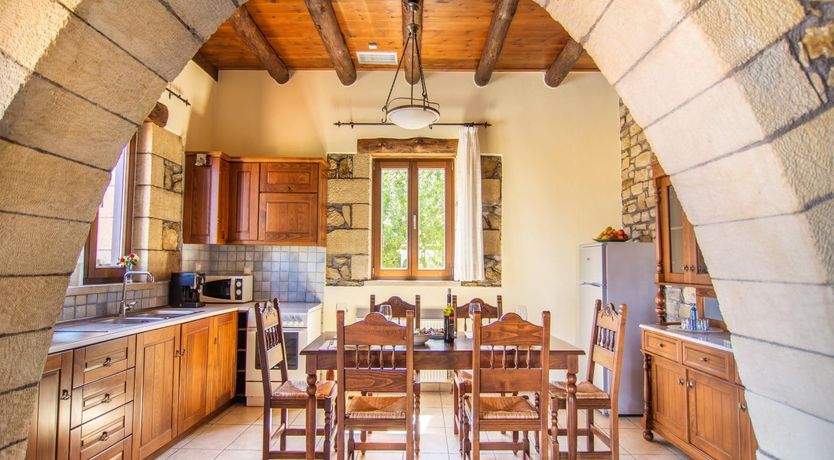 Photo of Helios & Sea