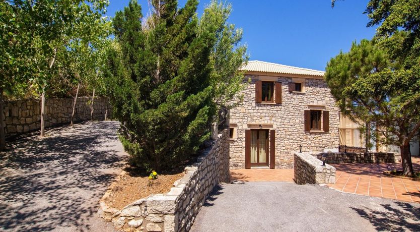 Photo of Helios & Sea