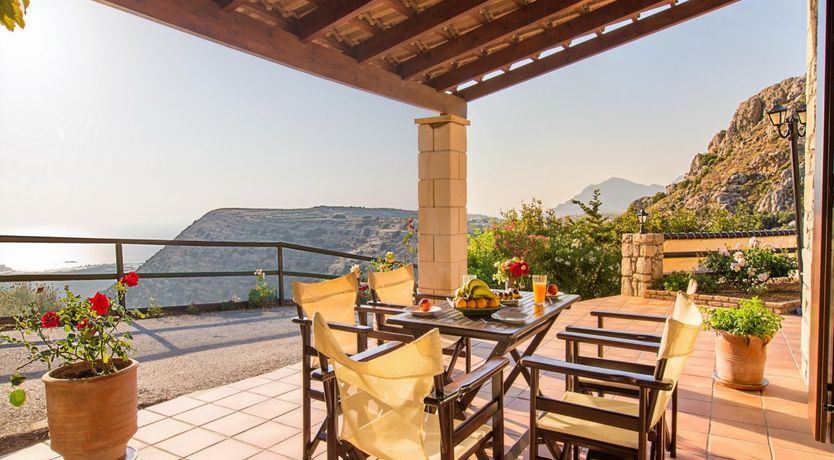 Photo of Helios & Sea