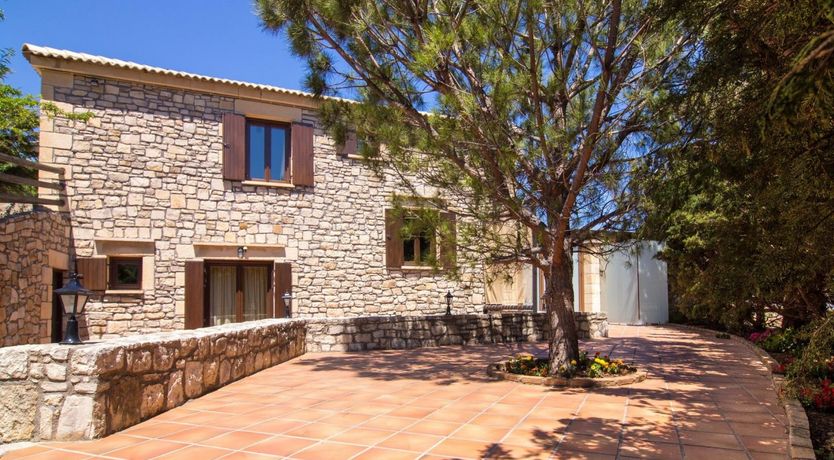 Photo of Helios & Sea