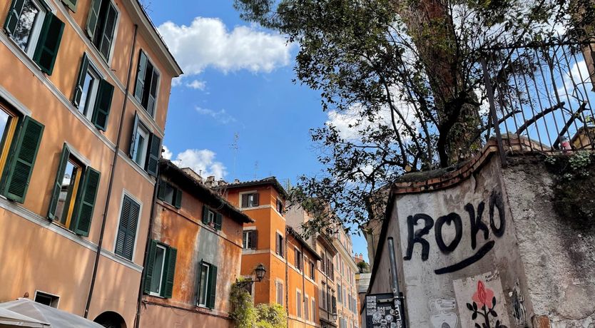 Photo of The Garden Mill