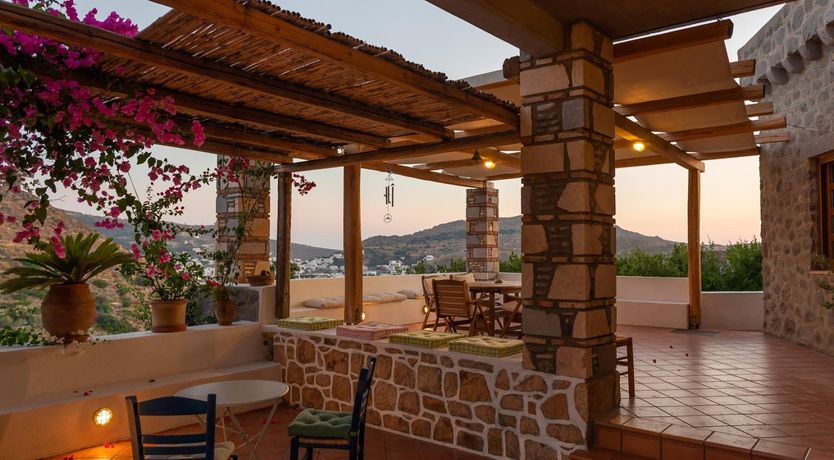 Photo of Skala Skies