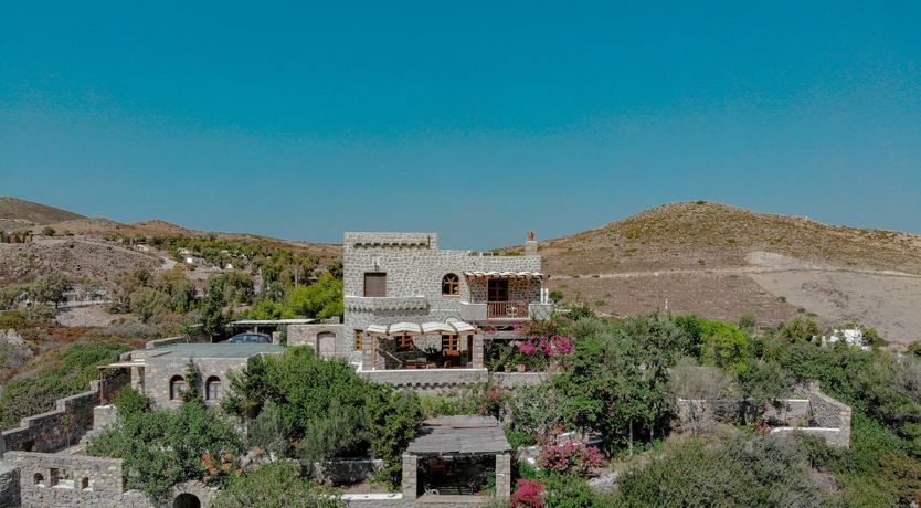 Photo of Skala Skies